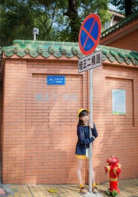 新婚之夜被老板挺进_1080P电视剧在线观看