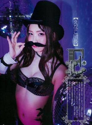 女人18片毛片60分630_720韩国电影在线观看